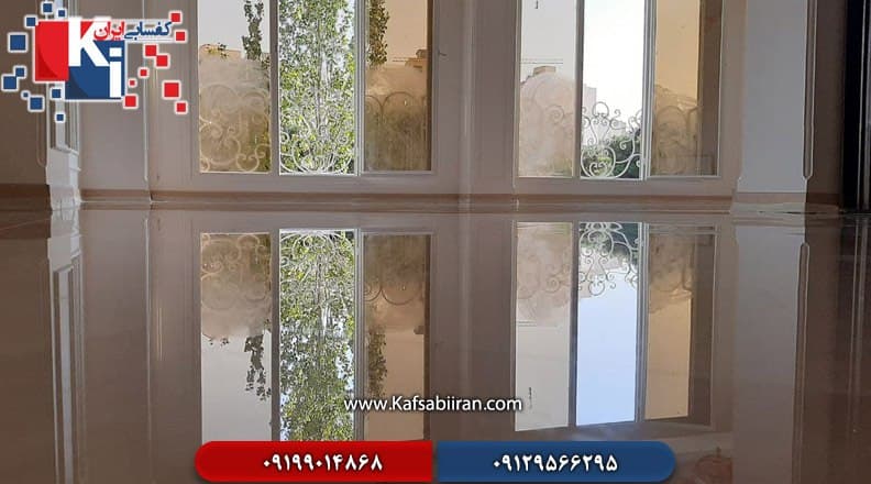 کفسابی و سنگسابی چالوس