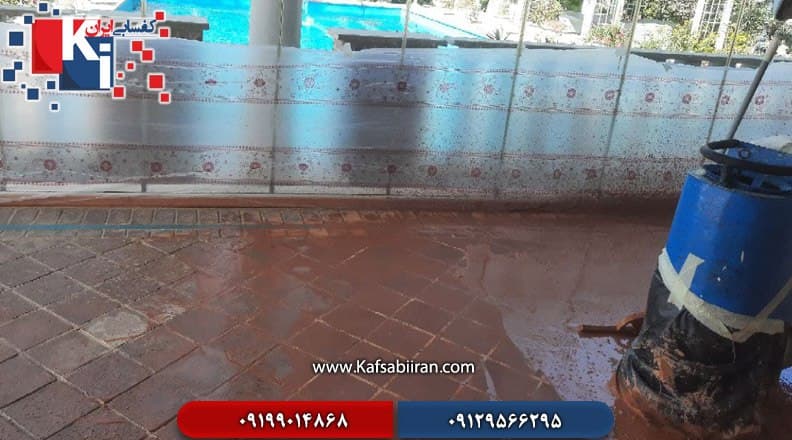 کفسابی و سنگسابی چالوس