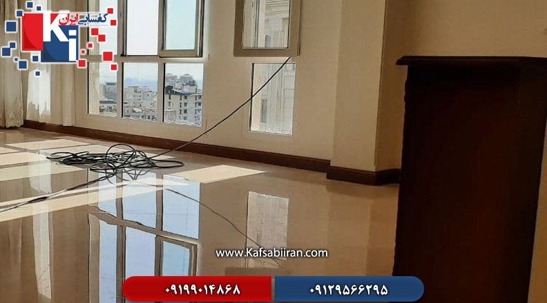 کفسابی و سنگسابی آبسرد