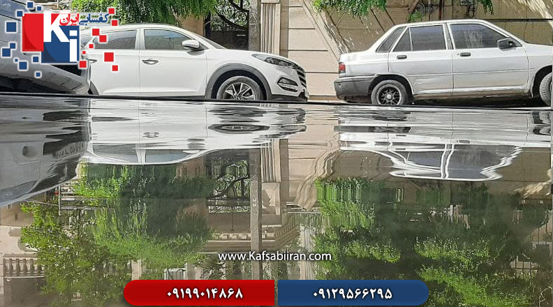 کفسابی و سنگسابی آبسرد