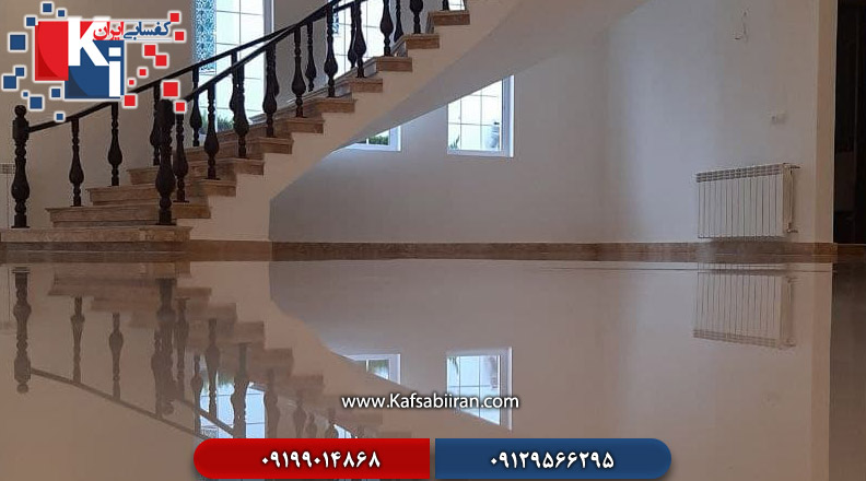 کفسابی و سنگسابی بومهن