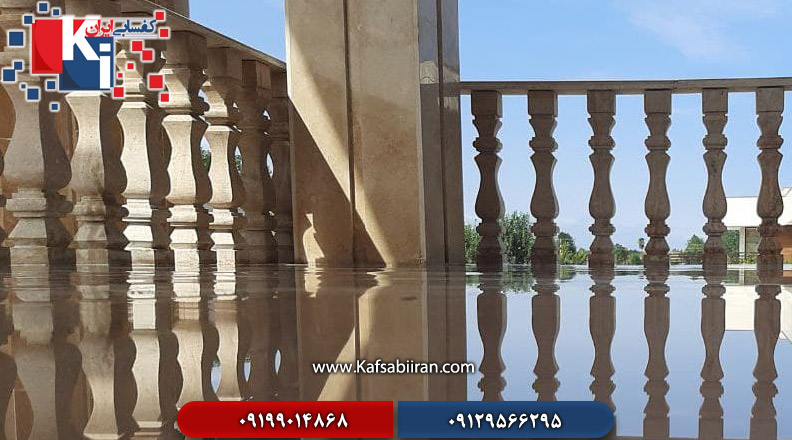 کفسابی و سنگسابی بومهن