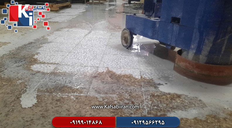 کفسابی و سنگسابی بومهن