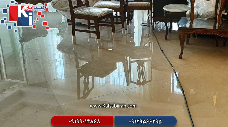 کفسابی و سنگسابی دماوند