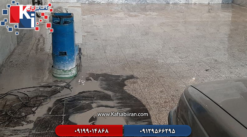 کفسابی و سنگسابی دماوند