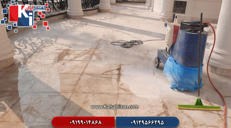 کفسابی و سنگسابی فیروزکوه