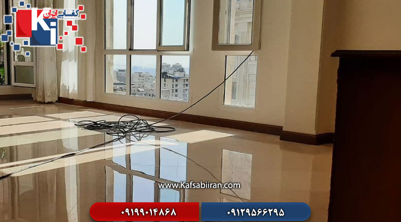 کفسابی در قم