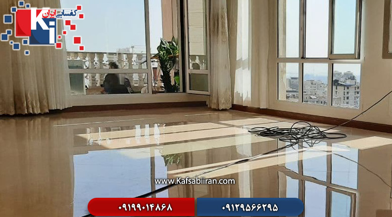 کفسابی در قم