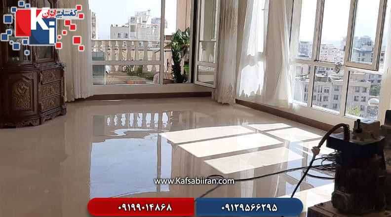 کفسابی در لواسان