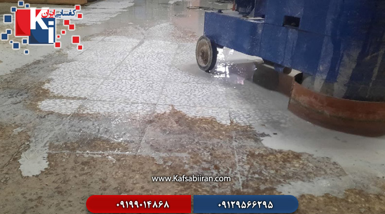 کفسابی در لواسان