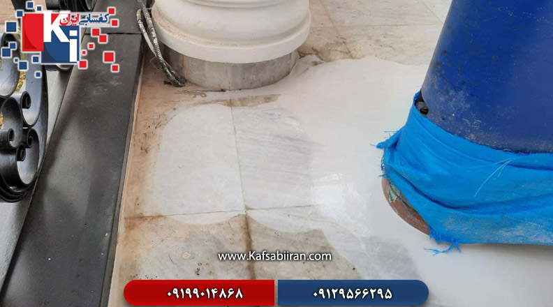 کفسابی در لواسان