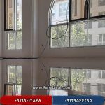 کفسابی و سنگسابی شاهین شهر