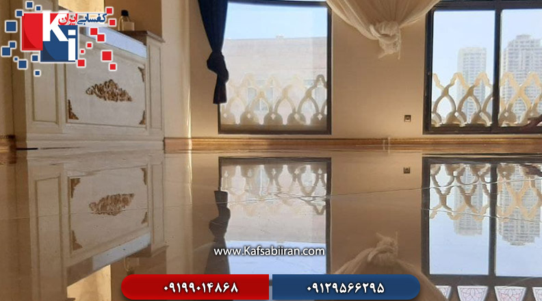 کفسابی و سنگسابی شاهین شهر