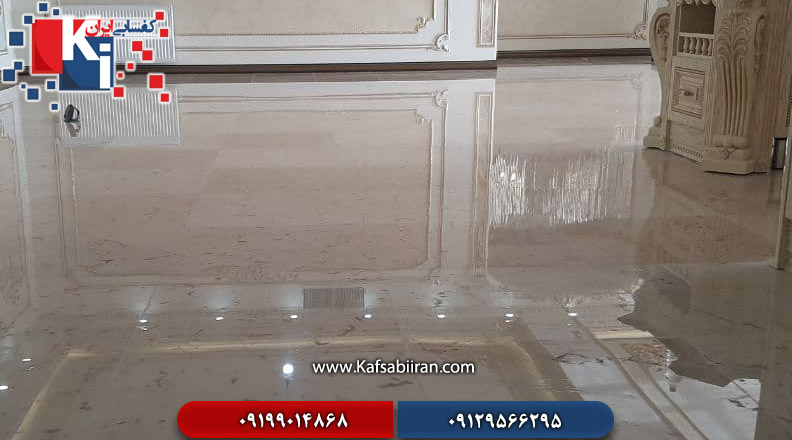 کفسابی و سنگسابی لار