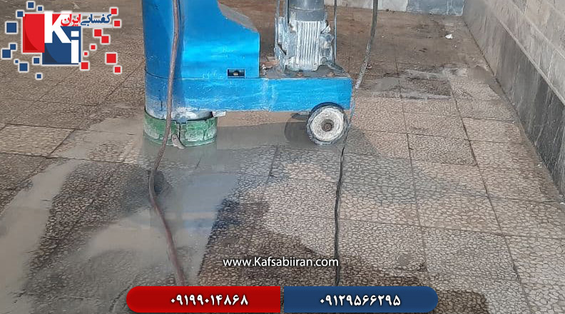 کفسابی و سنگسابی لار