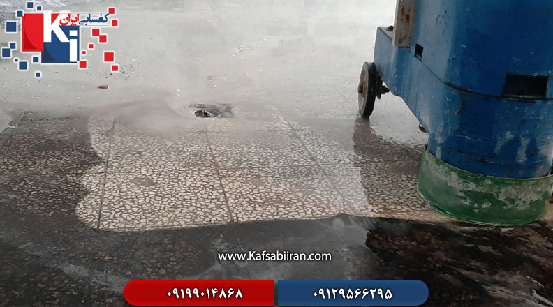 کفسابی و سنگسابی لار