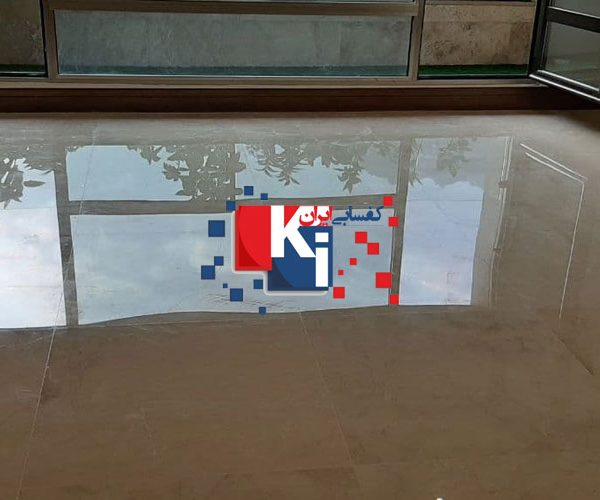 خدمات کفسابی