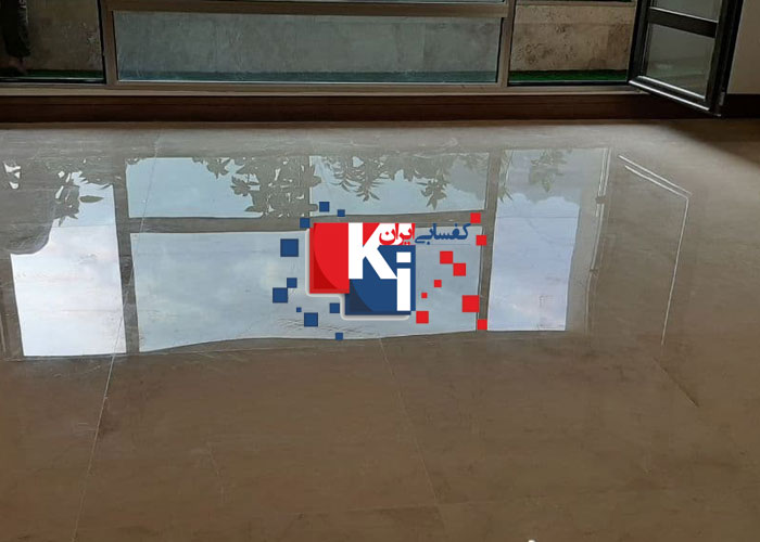 خدمات کفسابی