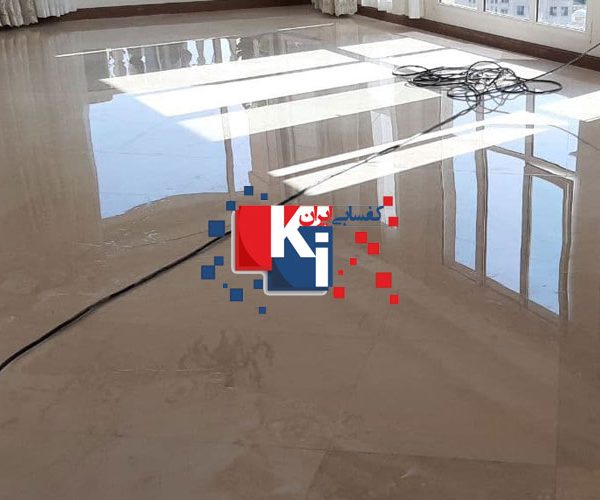 خدمات کفسابی