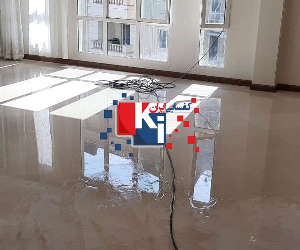 خدمات کفسابی