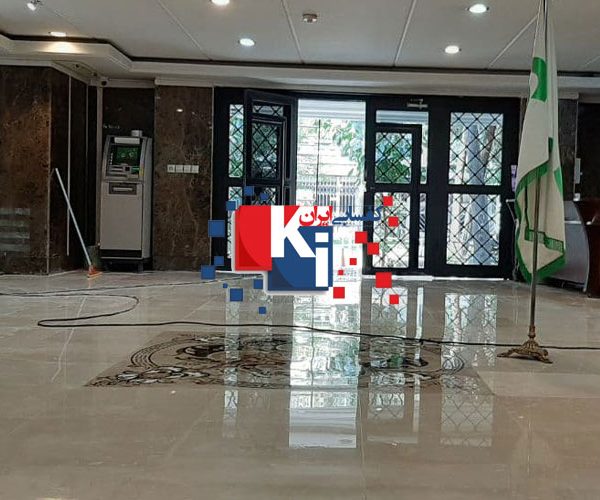 خدمات کفسابی