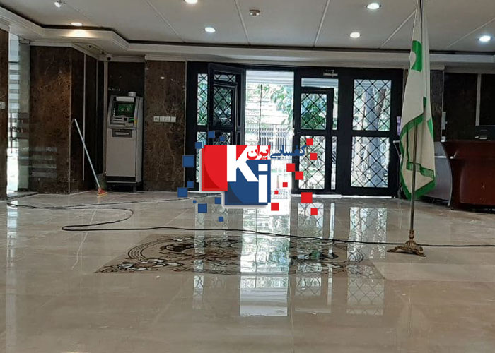 خدمات کفسابی