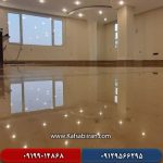 سرامیک کف سالن