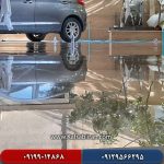 کفسابی پارکینگ