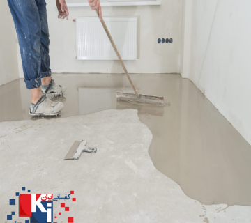 کف سابی سیمان